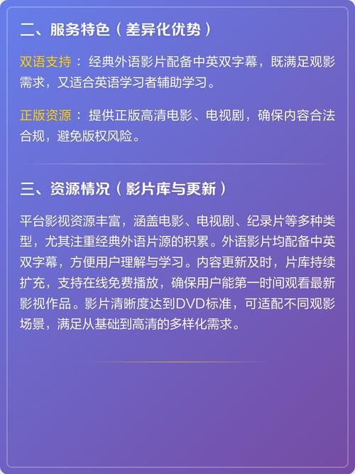 成人欧美一区二区三区在线湿哒哒的相关介绍