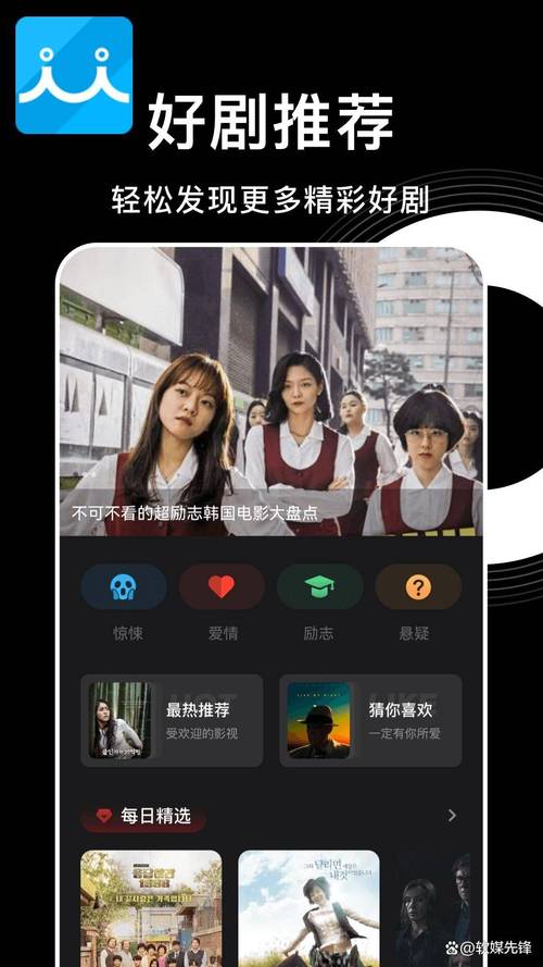 哒哒哒www视频在线影院的相关介绍