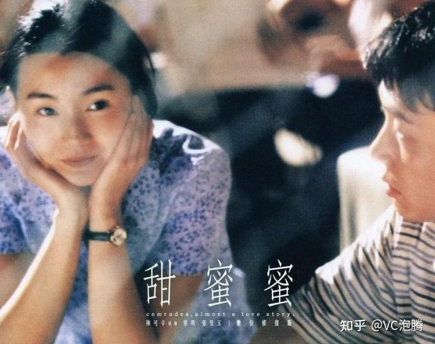动漫干逼软件的相关介绍