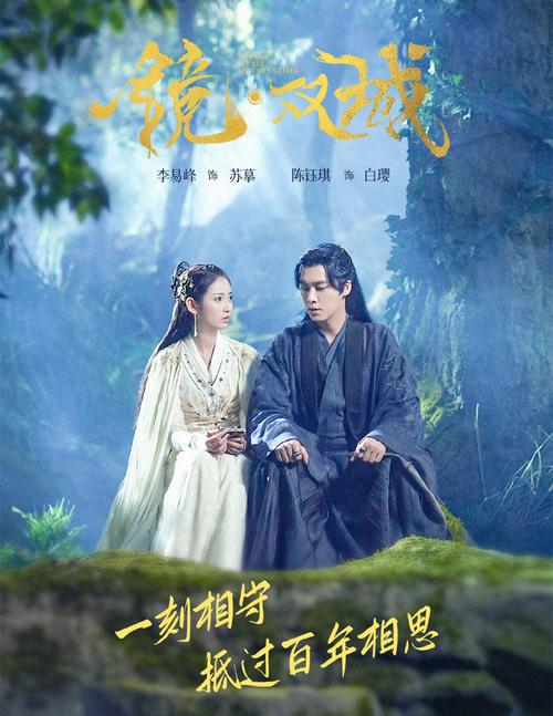 操爆女老师的相关介绍