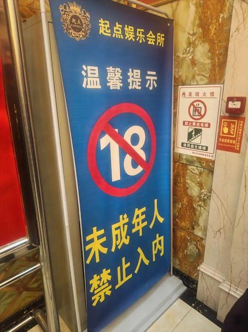 亚洲男人天堂1的相关介绍