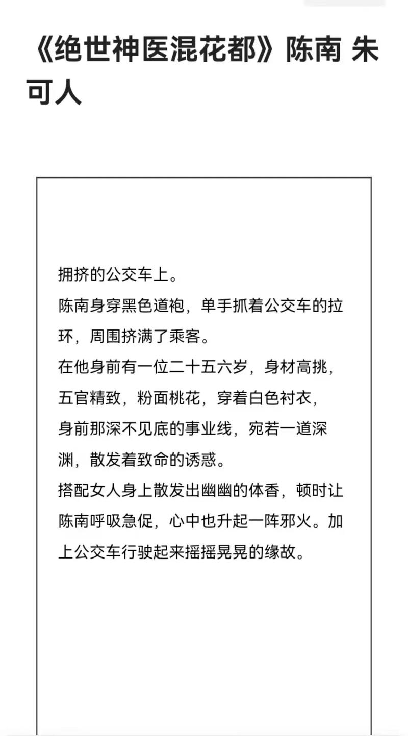 大地影院今日的相关介绍