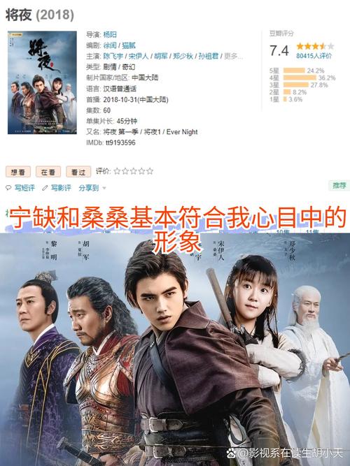 人妻少妇中出在线的相关介绍