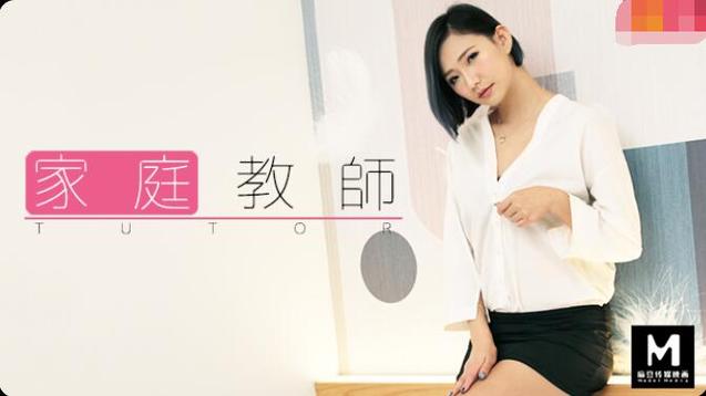 美女老师互操的相关介绍