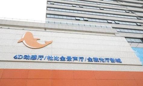 意大利高清xxxx极品的相关介绍