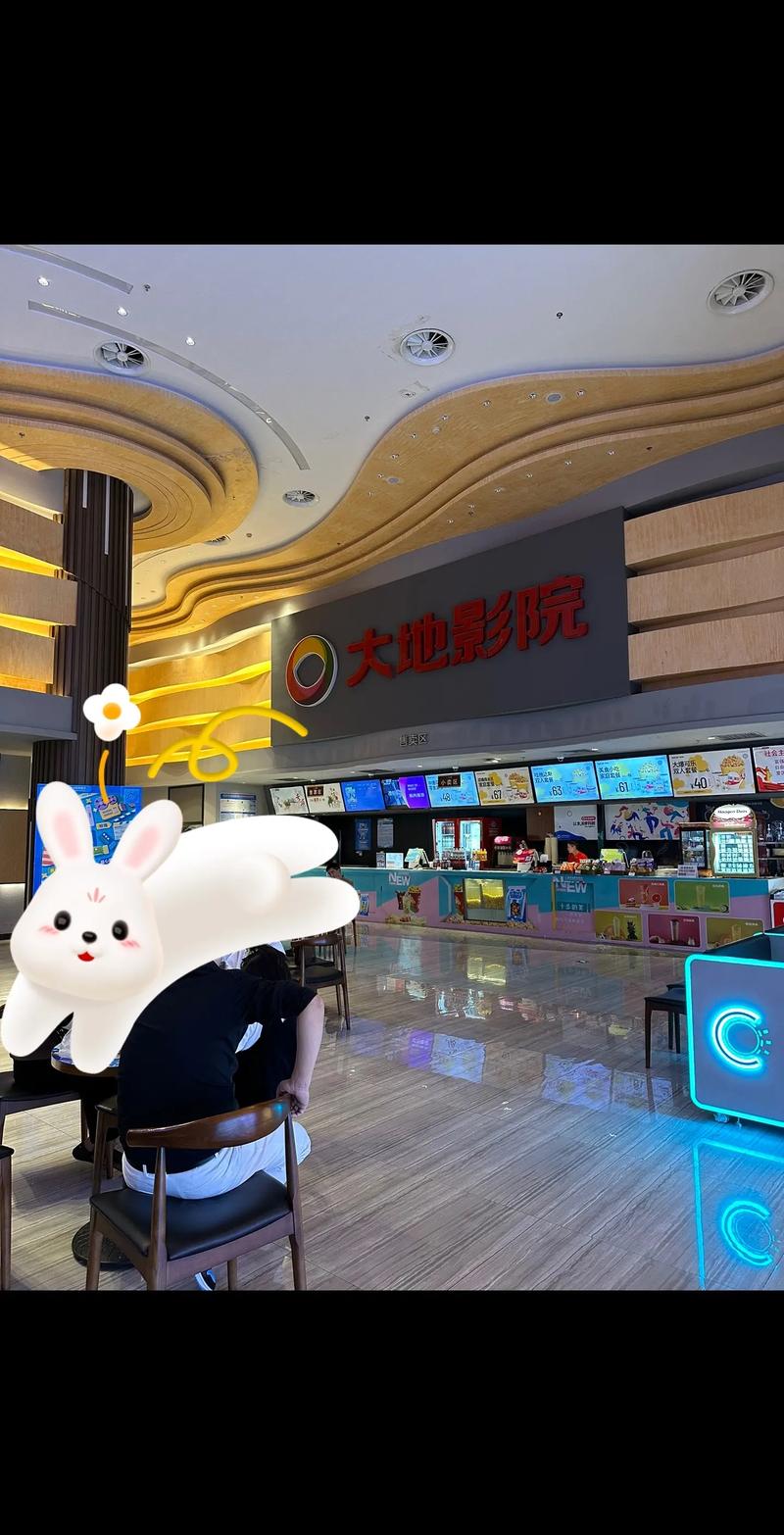 麻豆av少妇喷水的相关介绍
