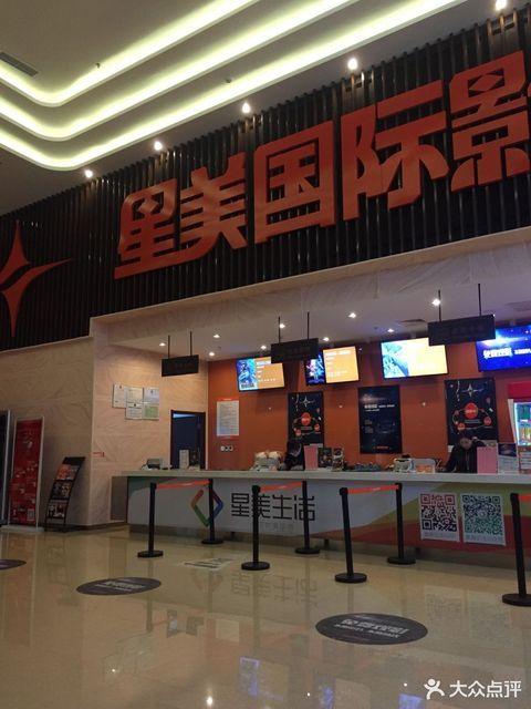 人妻自拍啪啪的相关介绍