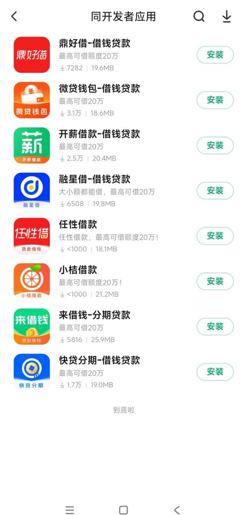 色偷偷男人亚洲天堂久久的相关介绍