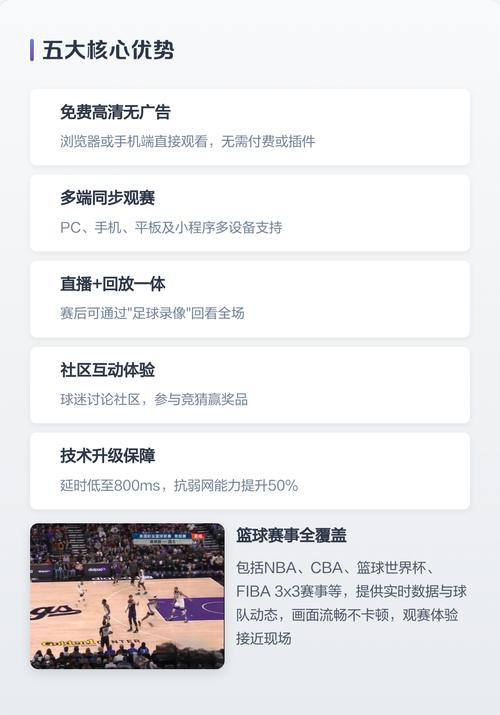 234影院的相关介绍