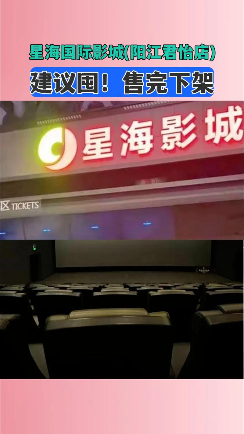 神马影院午夜在线的相关介绍