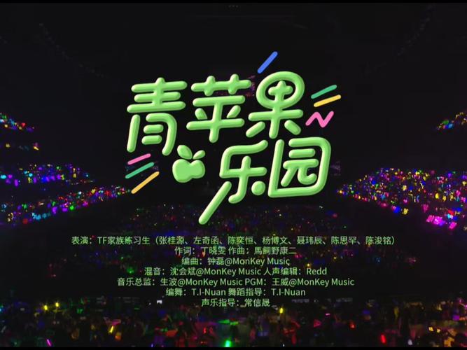 下载极速版app看视频的相关介绍