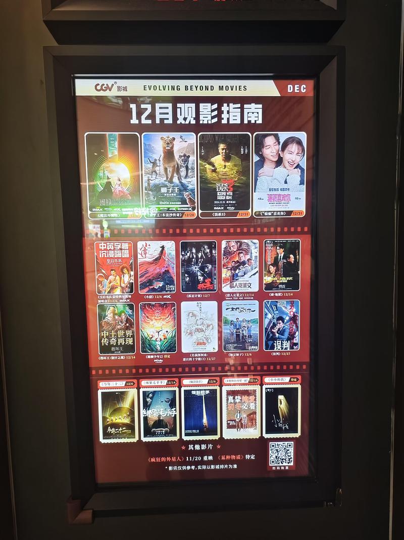 少妇一级淫片免放99久久蜜av的相关介绍