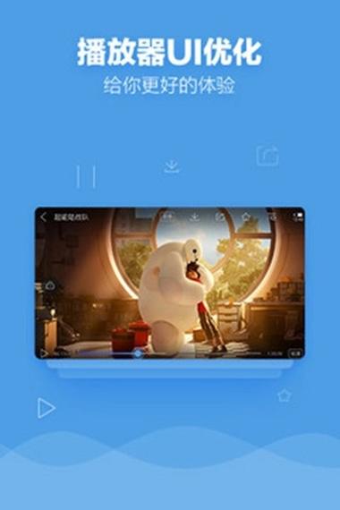 一边弄一边摸的相关介绍
