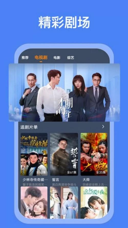 五十多岁女人分泌物发黄咋回事的相关介绍