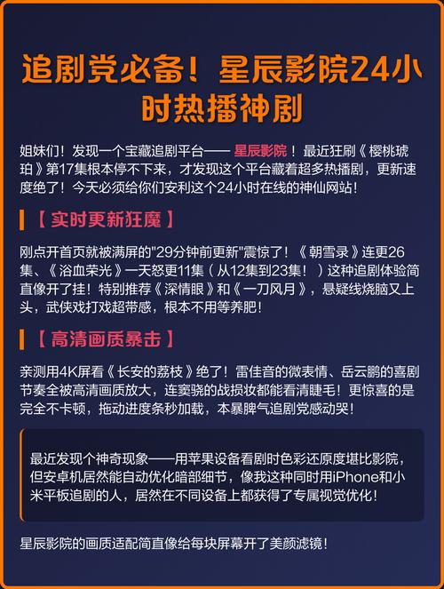 人妻系列高h文的相关介绍
