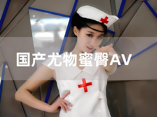 浮力影院网址的相关介绍