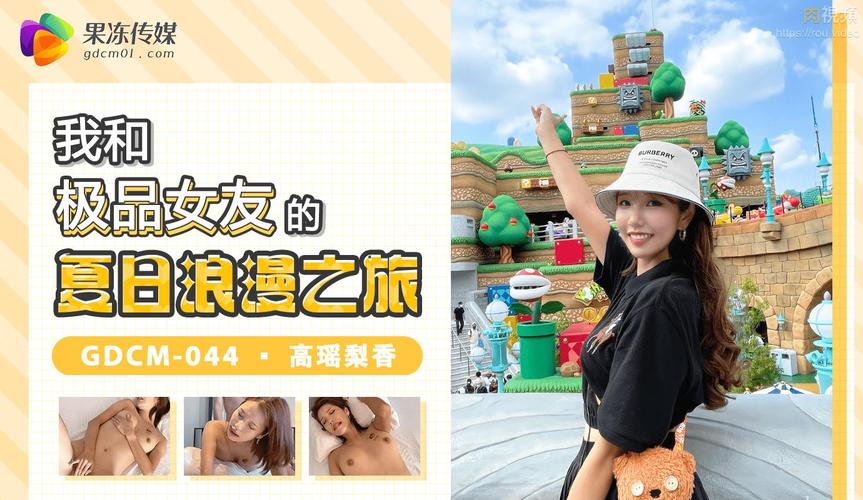 99久久国产精品久的相关介绍