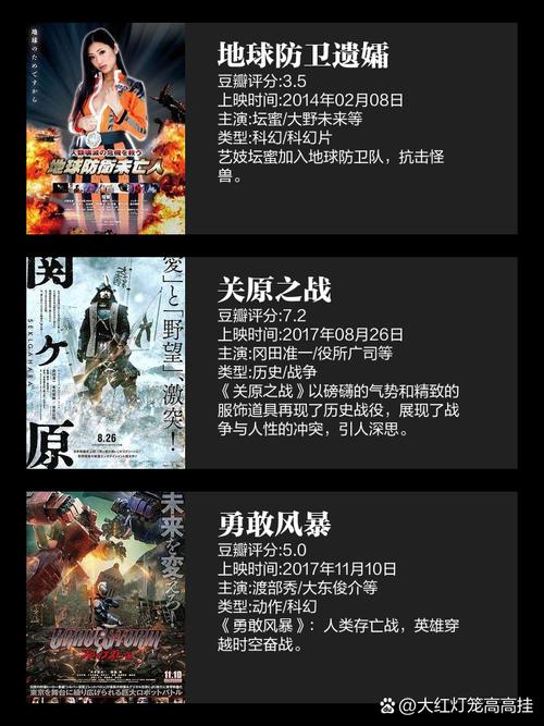 亚洲少妇之亚洲少妇的相关介绍