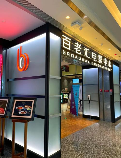国产精品久久久久久久久久了的相关介绍