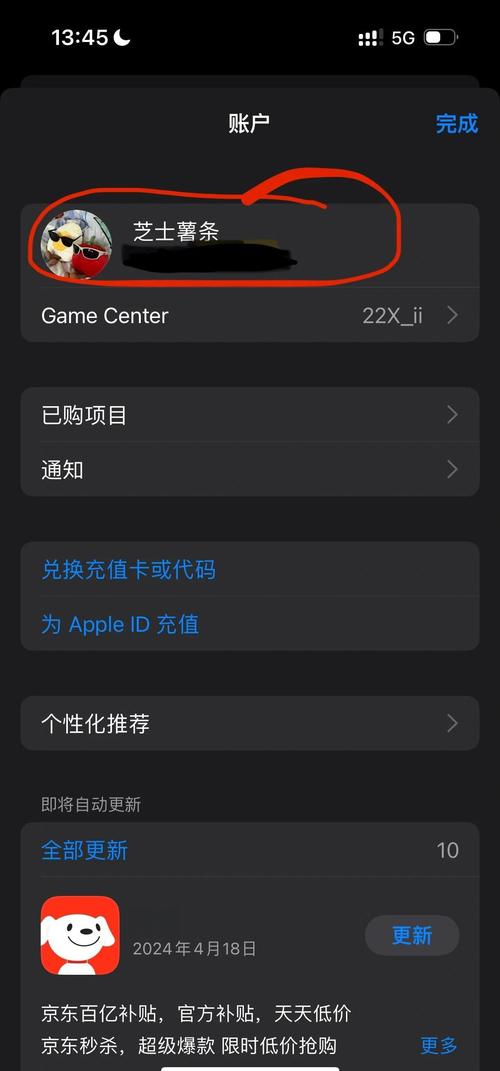 长春电影院的相关介绍