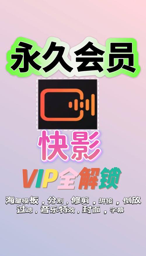 嗯嗯调教哦的相关介绍