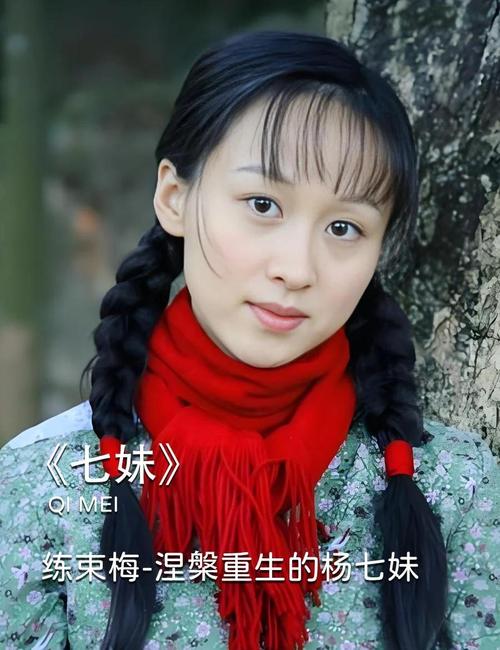 少妇人妻一区的相关介绍