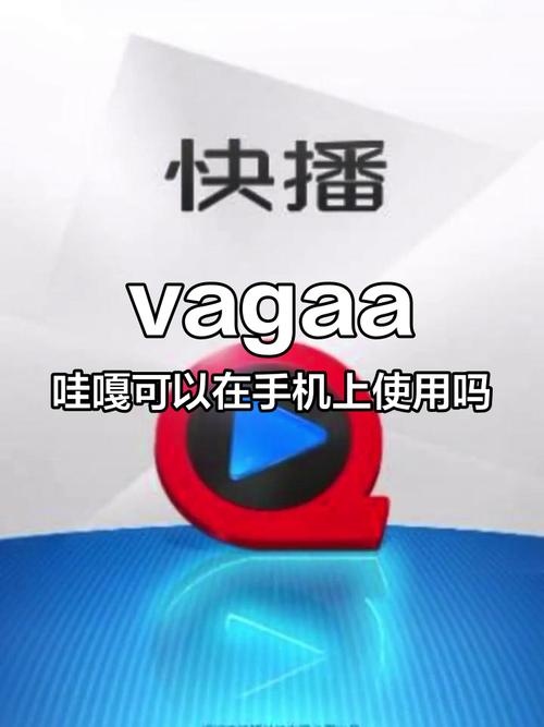 美女免费18的相关介绍