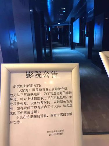 www 精品久久久的相关介绍