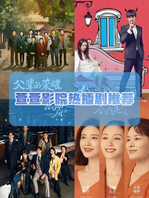 伊人久久大香线蕉av影院的相关介绍