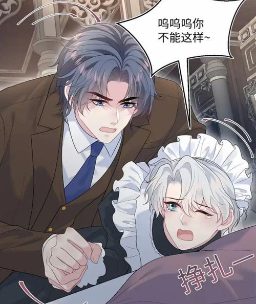 男人天堂亚洲的相关介绍