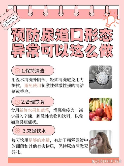 日韩特殊精油按摩的相关介绍