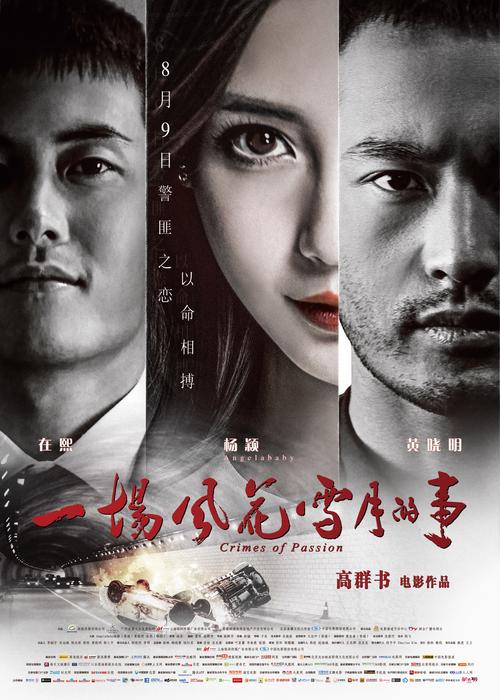 操的冒白浆15p的相关介绍