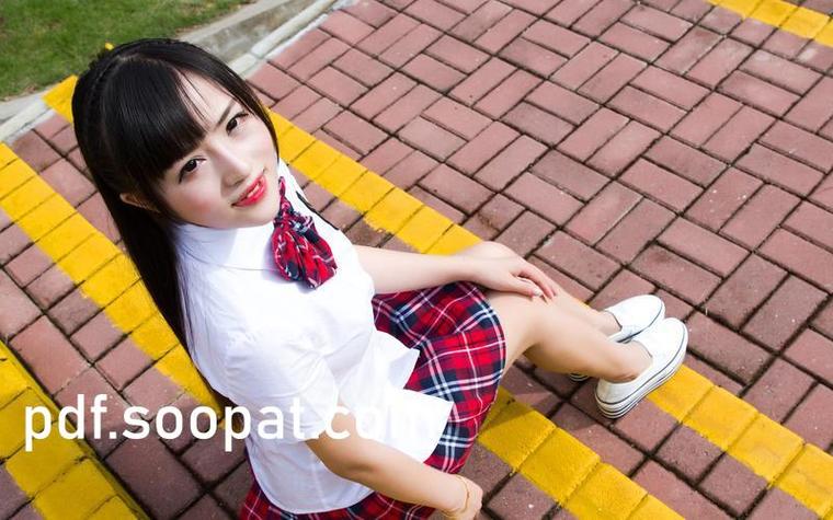 女性私处瘙痒黄色分泌物的相关介绍