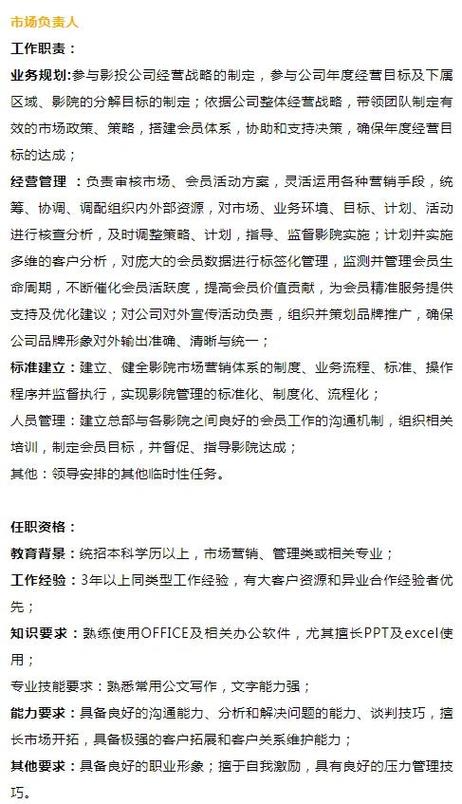 亚洲男人的天堂va久久的相关介绍