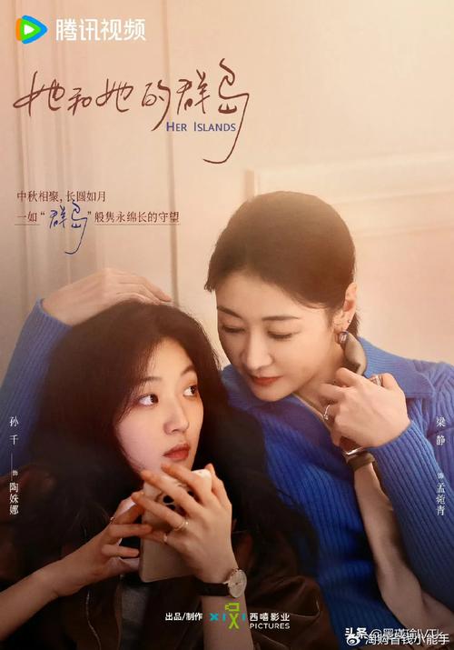 猛操美女教师的相关介绍