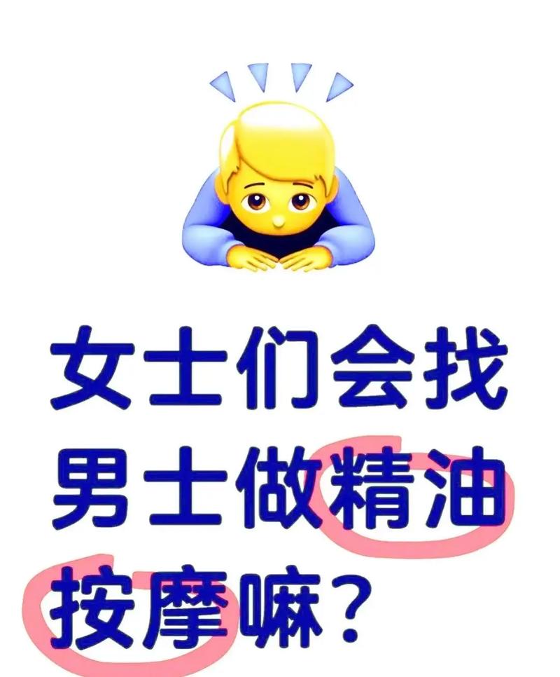 女生阴道流黄色分泌物的相关介绍