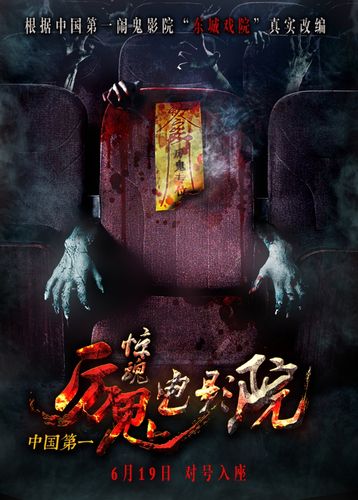 麻花影院官网的相关介绍