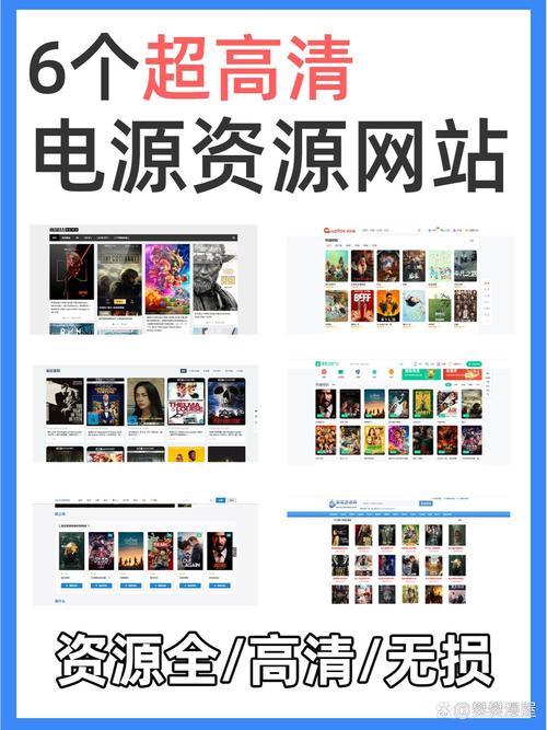 亚洲老汉色av影院的相关介绍