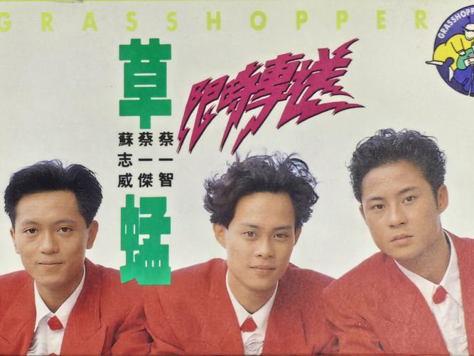 日本特殊按摩精油的相关介绍