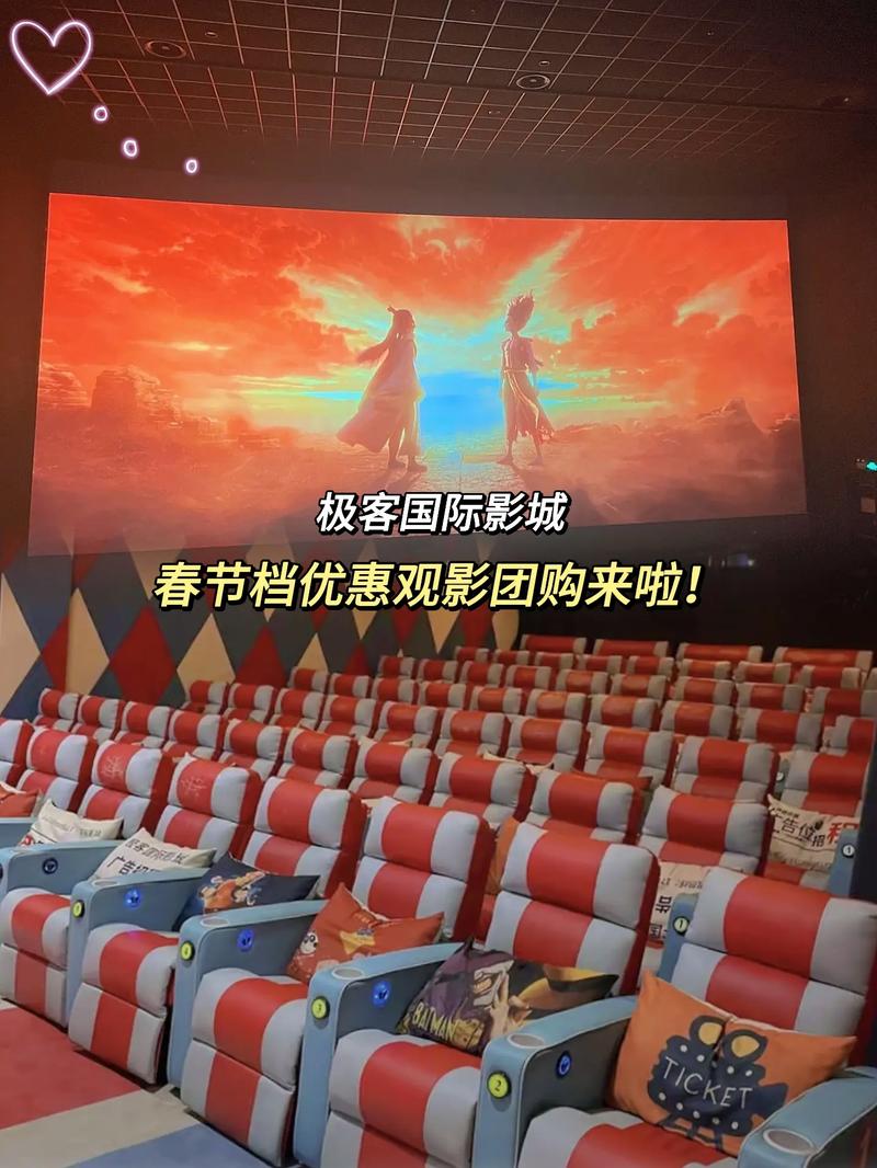 女人又爽又黄动漫的相关介绍