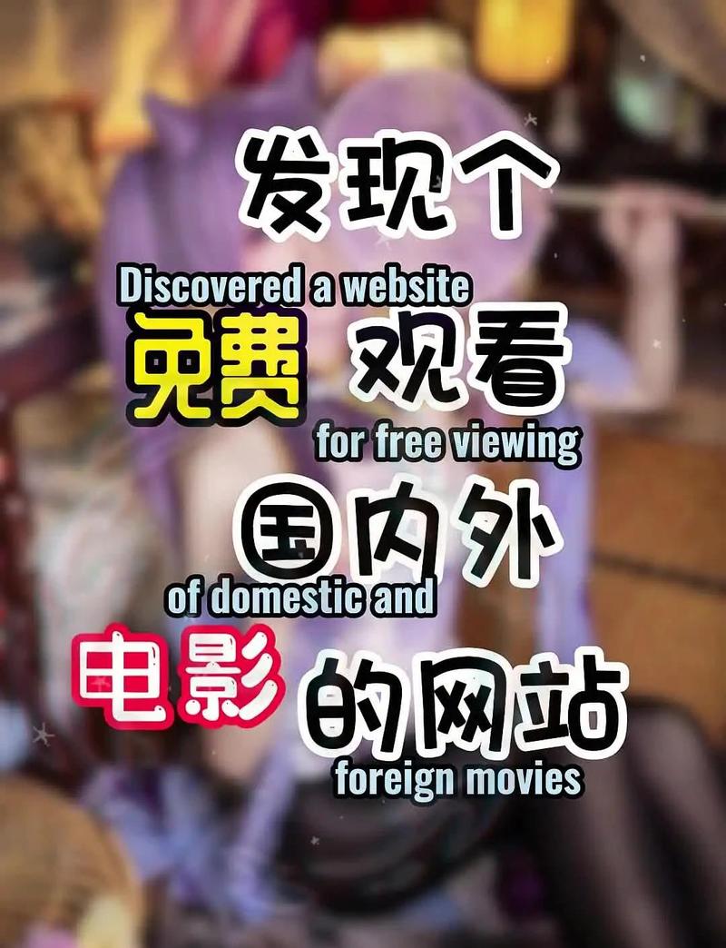 大尺度写真图的相关介绍
