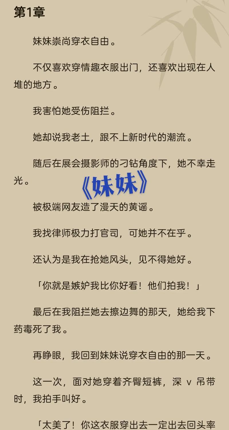 亚洲精品少妇a的相关介绍