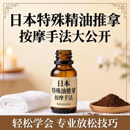 欧美熟女大尺度的相关介绍