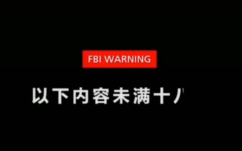 午夜78福利的相关介绍