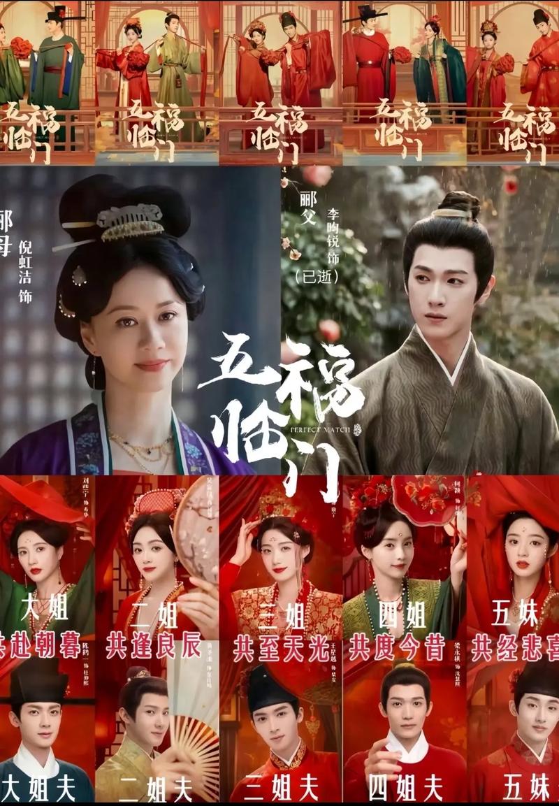 偷拍按摩在线播放的相关介绍