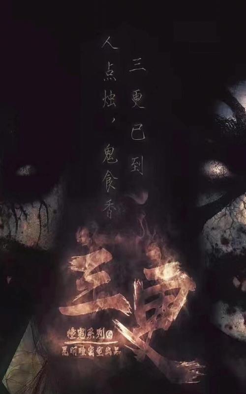资源影院的相关介绍