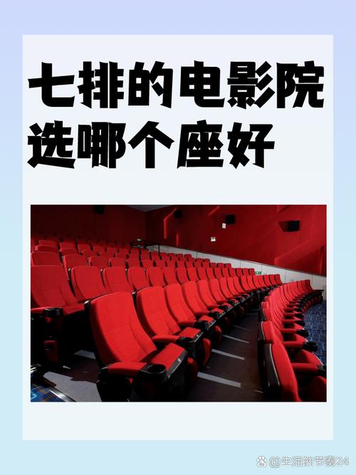 百度电影院的相关介绍