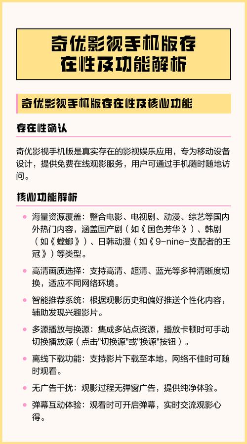 这里是精品久久久的相关介绍