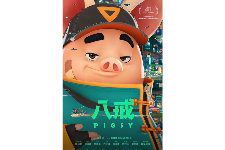 少女18岁免费观看高清的相关介绍