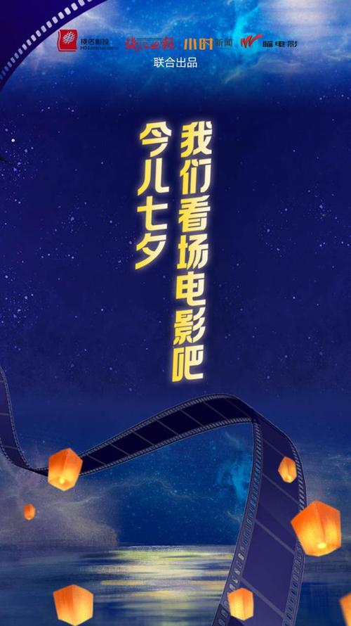 动漫操p的相关介绍
